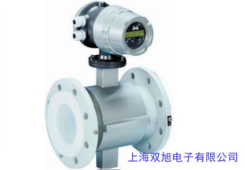 定制電磁流量計(jì)DN1000大口徑防腐測(cè)水流量計(jì)智能電磁流量計(jì)廠家