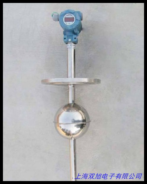 藍色扁浮球 水箱水塔浮球 液位開關 水泵液位控制器 水位計