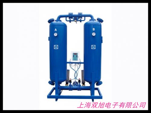 廢液廢固蒸發烘干機設計非標固廢干燥機