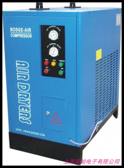 LGJ-200F硅油加熱風冷自動壓蓋型中試生產真空冷凍干燥機