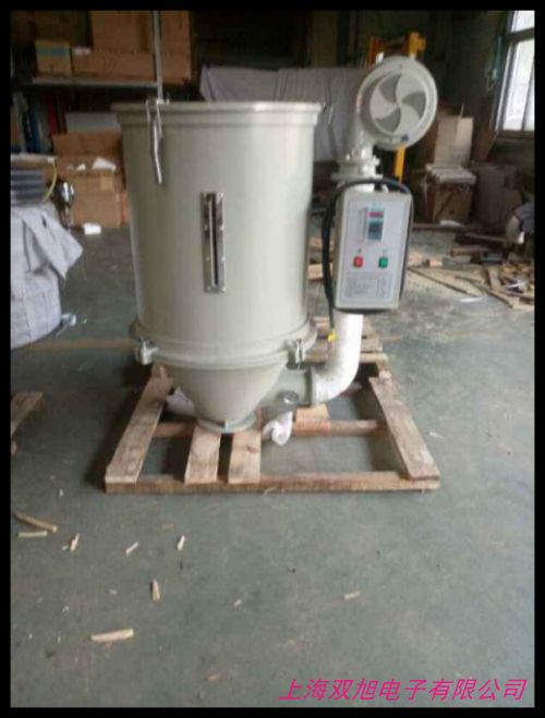 冷凍干燥機低溫真空干燥機 食品真空干燥機 噴霧式真空干燥機