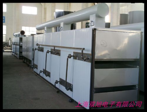 冷凍干燥機凍干機9成新冷凍式真空干燥機