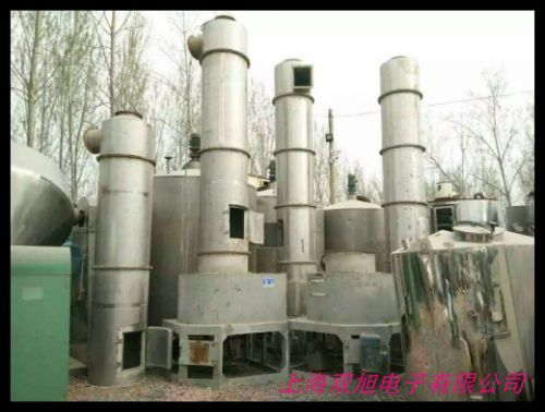 干燥機 真空冷凍干燥機淀粉飼料干燥機