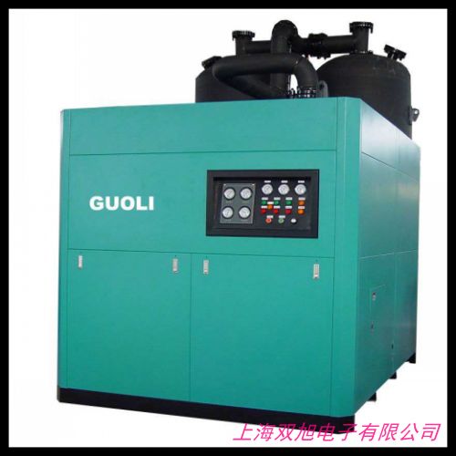 各類農產品干燥設備奶酪低溫凍干機醫用材料冷凍干燥機保持顏色