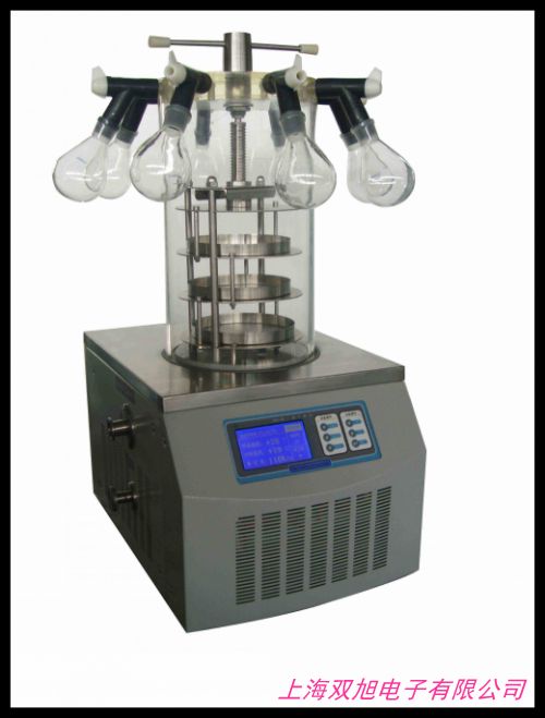 各類農產品干燥設備奶酪低溫凍干機醫用材料冷凍干燥機保持顏色