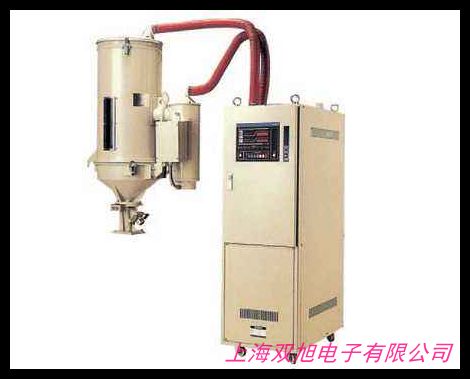 干燥機 真空冷凍干燥機淀粉飼料干燥機