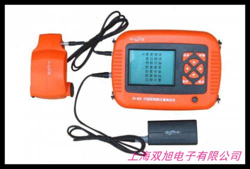 R61鋼筋銹蝕儀 金屬銹蝕儀 銹蝕儀