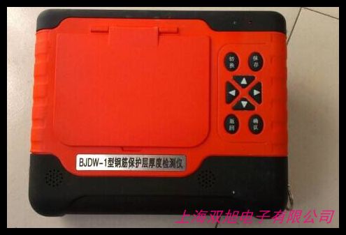 ZBL-C310A鋼筋銹蝕儀