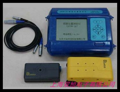 鋼筋銹蝕儀331BH