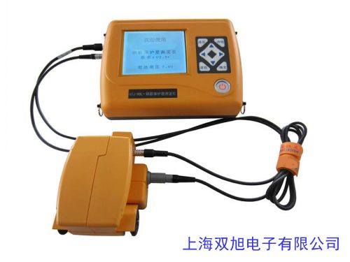 盛世偉業(yè)SW-180T鋼筋掃描儀