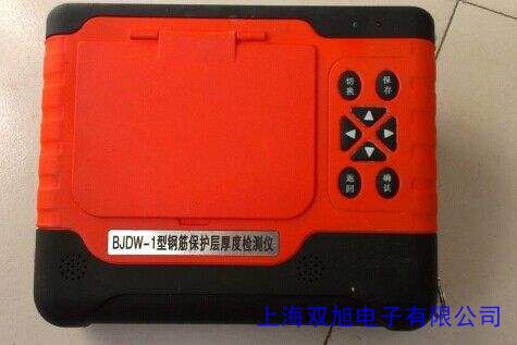 智博聯混凝土鋼筋位置定位儀ZBL-R630保護層厚度檢測掃描型檢測儀