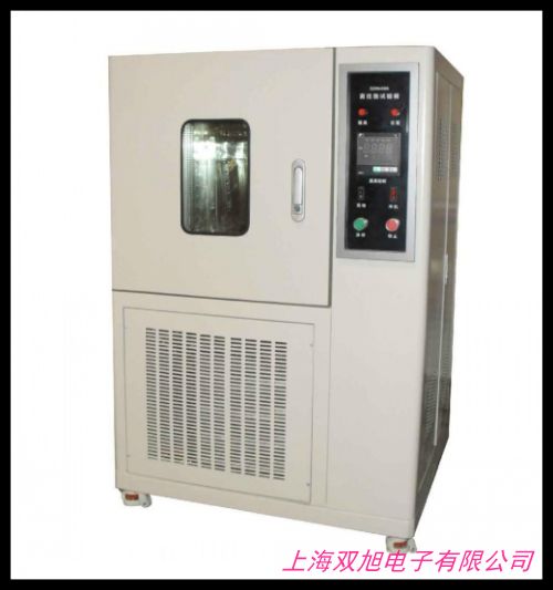 銷售國飛大容量低溫恒溫水箱 HH-501D高低溫循環恒溫水槽非標定制