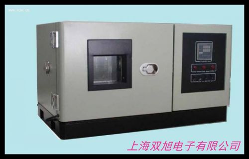 供應(yīng)高精度數(shù)顯恒溫低溫水槽/數(shù)顯恒溫水箱