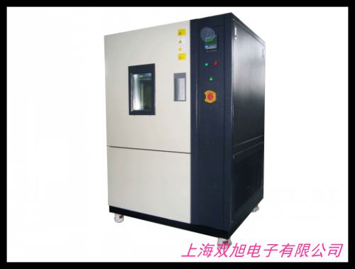 GDW6005高低溫試驗箱 恒溫恒濕試驗箱 老化試驗箱