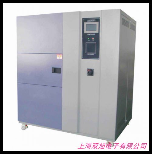 高低溫老化試驗箱 氙燈老化試驗箱 蒸汽老化箱 臭氧老化箱