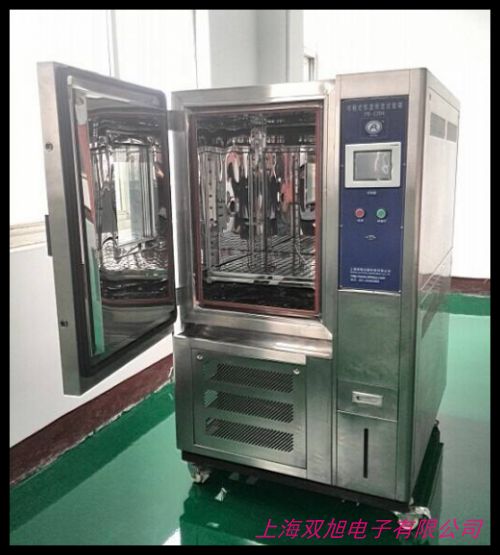 定做恒溫水浴箱 高精度數顯恒溫槽 低溫反應浴槽可加熱