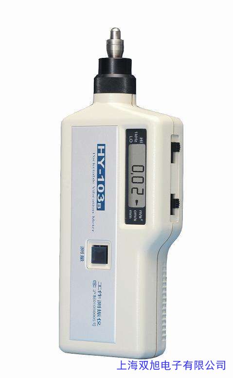 測(cè)振儀振動(dòng)測(cè)量?jī)xs0910軸承檢測(cè)儀軸承檢查儀器