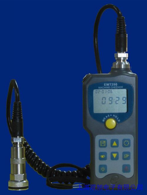 S0910-Ⅲ型軸承振動測量儀軸承檢測儀軸承檢查儀器