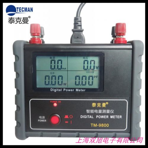  ���/�๦����Ӌ ��̖:LM61-AWA5688