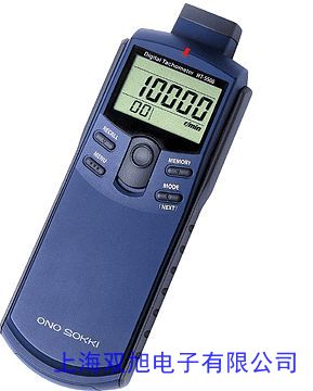 SGZP-1-光電轉速傳感器 輸出電壓 電流信號