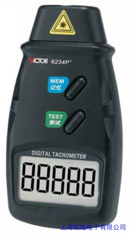 光電轉(zhuǎn)速傳感器 SZGB-4A SZGB-4B