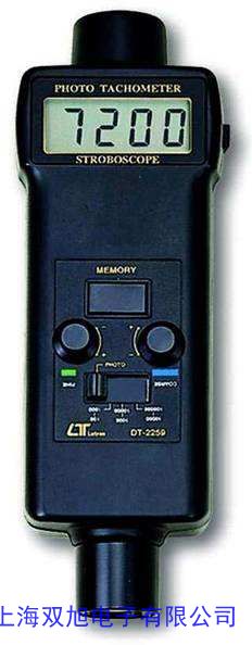 SGZP-1-光電轉速傳感器 輸出電壓 電流信號