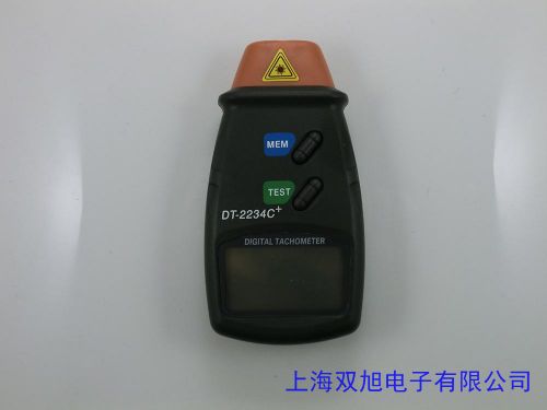 光電轉(zhuǎn)速傳感器 SZGB-4A SZGB-4B