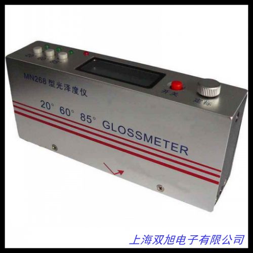 供應色度儀,光澤度儀,比較測色儀,色差計,L白度儀