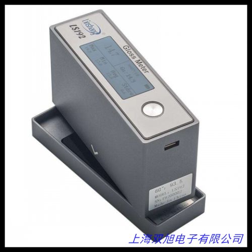 光電直讀光譜儀WXG4型手動圓盤旋光儀icp光澤度計(jì)手持光譜儀