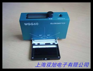 光澤度儀WZZ-2SS1SS數(shù)顯式自動(dòng)旋光儀糖度旋光儀120°光譜儀