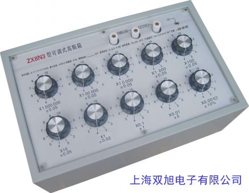 金屬管電阻箱電梯變頻器制動電阻箱1KW2KW4.8KW5KW6KW8KW10KW