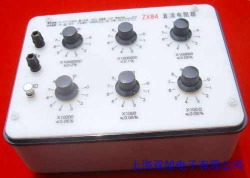 絕緣電阻表多功能實驗箱 型號:CN40-ZX124C 庫號:M361618