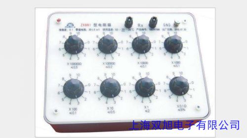 ZC46A高阻計(jì) ZC46A高阻計(jì)全國(guó)發(fā)貨 ZC46A高阻計(jì)含電極箱