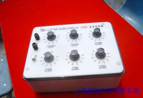 頻敏變阻器BP1-208型軋鋼機偶爾起動電阻箱22kw-2240kw