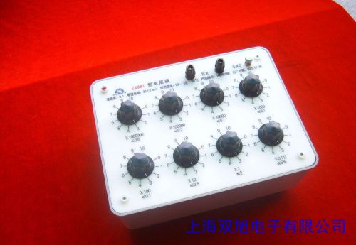 ZC46A高阻計(jì) ZC46A高阻計(jì)全國(guó)發(fā)貨 ZC46A高阻計(jì)含電極箱