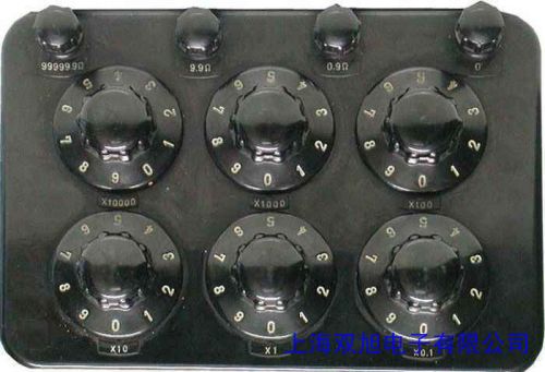 ZC46A高阻計 ZC46A高阻計全國發貨 ZC46A高阻計含電極箱