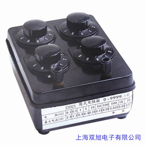 制動電阻箱 負載箱電阻箱 大功率電阻箱 變頻器電阻9.6KW 13.6R