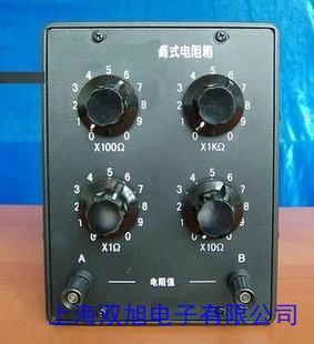 BRU制動(dòng)電阻箱 剎車電阻箱 能耗制動(dòng)電阻箱 變頻器專用