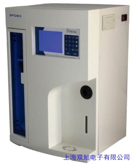 半微量定氮裝置 凱氏定氮裝置 精品玻璃儀器 半微量定氮蒸餾器