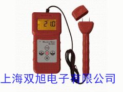 多參數多功能水質分析儀PH/溶氧/臭氧/余氯/濁度儀水質在線監測儀