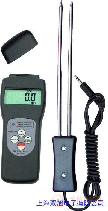 多參數多功能水質分析儀PH/溶氧/臭氧/余氯/濁度儀水質在線監測儀