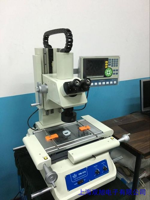 �D������๦���@΢Ӳ��Ӌ Ӳ��ԇ�C �G���Ƽ� HV-1000IS