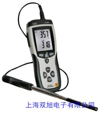 AZ8919多功能風(fēng)速計(jì)可檢測(cè)溫度濕度露點(diǎn)二氧化碳檢測(cè)儀