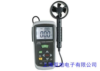 ...托管風速計微差壓表 手持絕壓儀