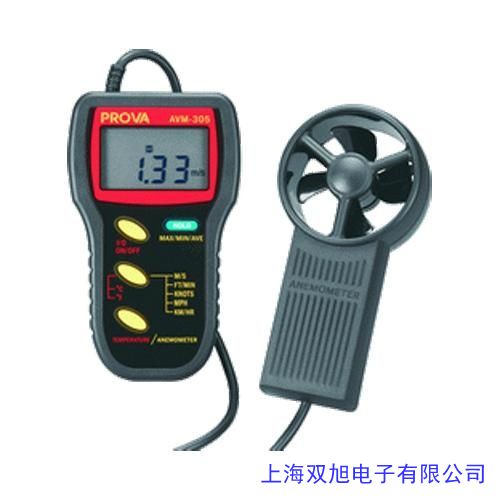 ...5825微壓計皮托管風速風量儀