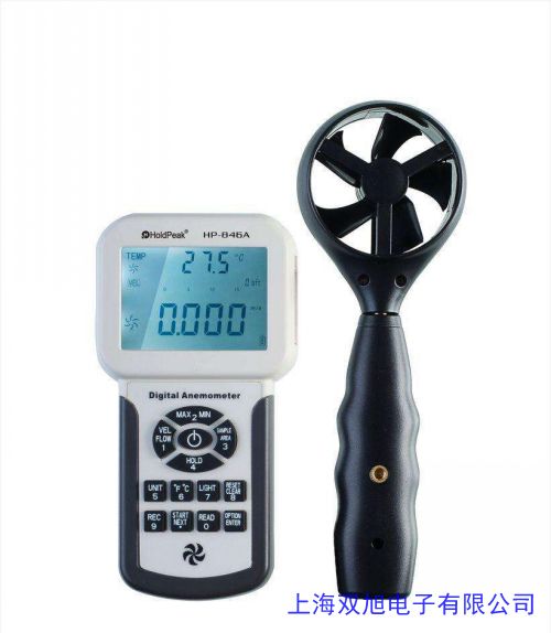 標智GM8910多功能風速儀溫濕度計大氣壓照度儀海拔環境光亮度計