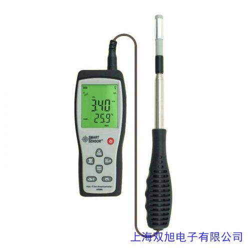 智能風速風壓風量儀/數字微壓計智能微壓計ZC-DP2000