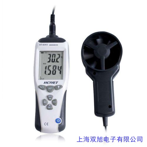 衡欣 AZ8902 風速/風溫/濕度/風量計RS232 溫濕度記錄儀