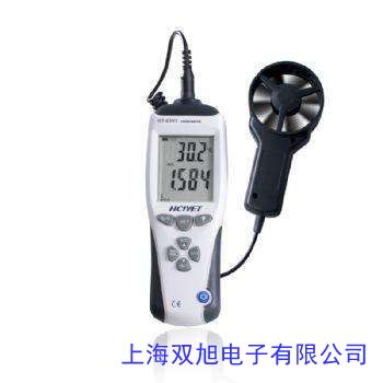 ...托管風速計微差壓表 手持絕壓儀