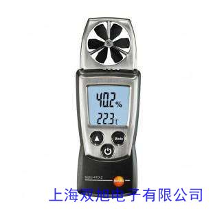 標智GM8910多功能風速儀溫濕度計大氣壓照度儀海拔環境光亮度計